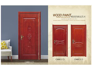 廠家批發(fā)櫥柜門(mén) 出售福州特色櫥柜門(mén)