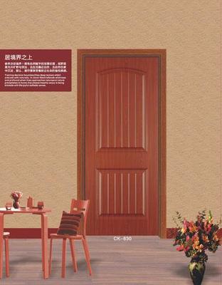 福州大德門(mén)業(yè)生產(chǎn)供應(yīng)強(qiáng)化木門(mén)