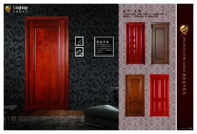 福州工程門QQ群圖片|福州工程門QQ群樣板圖|福州工程門QQ群效果圖-福建福州奧運門業