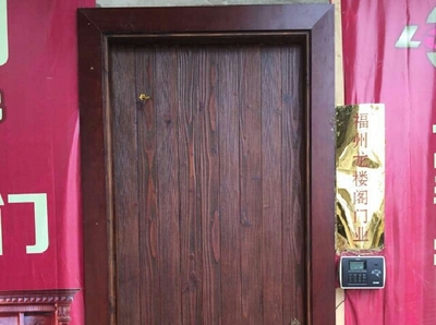 福州龍樓門業100元代金券