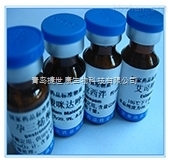 135-19-3 非臨床診斷用生物試劑研發(fā)中2-萘酚的化學試劑應用與供應前景