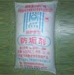 鍋爐強效環保型無毒防垢劑 化學試劑領域的新突破與應用前景