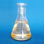 反式二氯丙烯 市場價格趨勢與優(yōu)質供應商推薦