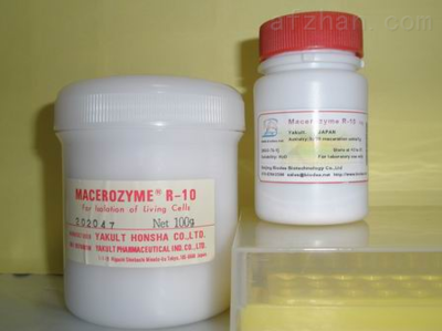 維生素BT與BR 高純度化學(xué)試劑在科研與工業(yè)中的應(yīng)用