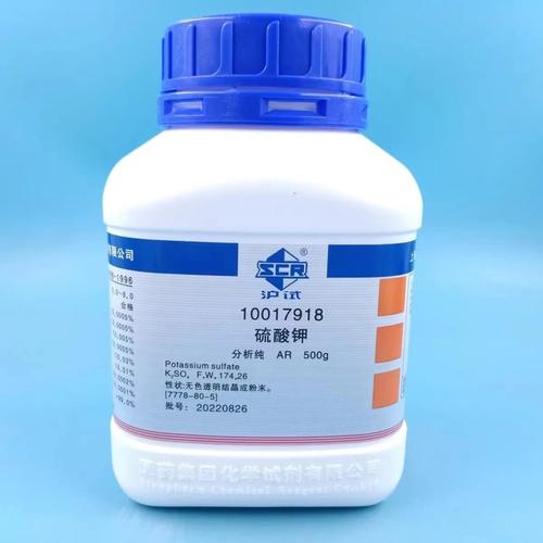 硫酸鉀AR分析純 化學(xué)實(shí)驗(yàn)中的精準(zhǔn)試劑